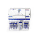 GHKCU  10mg/ 1 Bujão