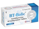 T4 + T3  50mcg + 12,5mcg/ 50 Comp